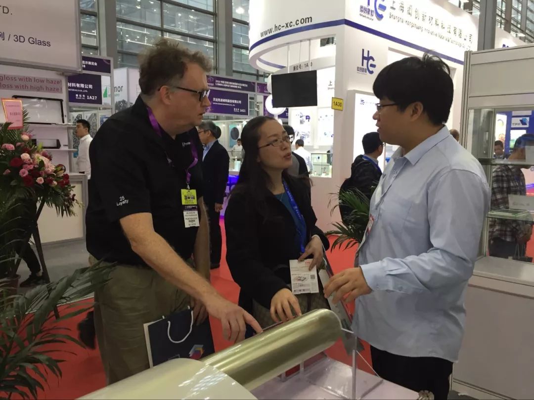 微晶参加深圳国际全触与显示展