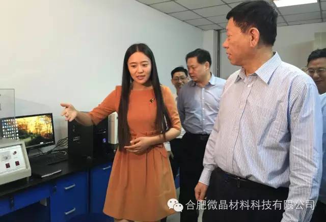 人社部部长尹蔚民莅临公司指导工作