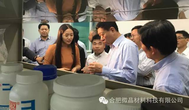 人社部部长尹蔚民莅临公司指导工作