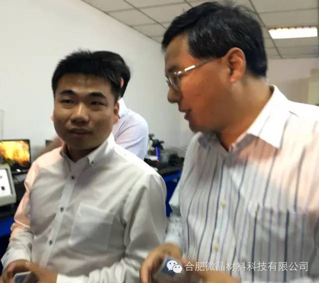 人社部部长尹蔚民莅临公司指导工作