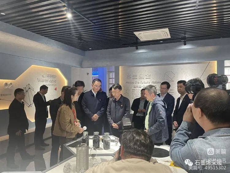 科技兴则民族兴，科技强则国家强