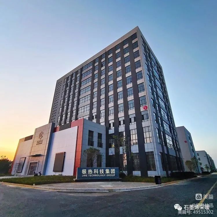 科技兴则民族兴，科技强则国家强