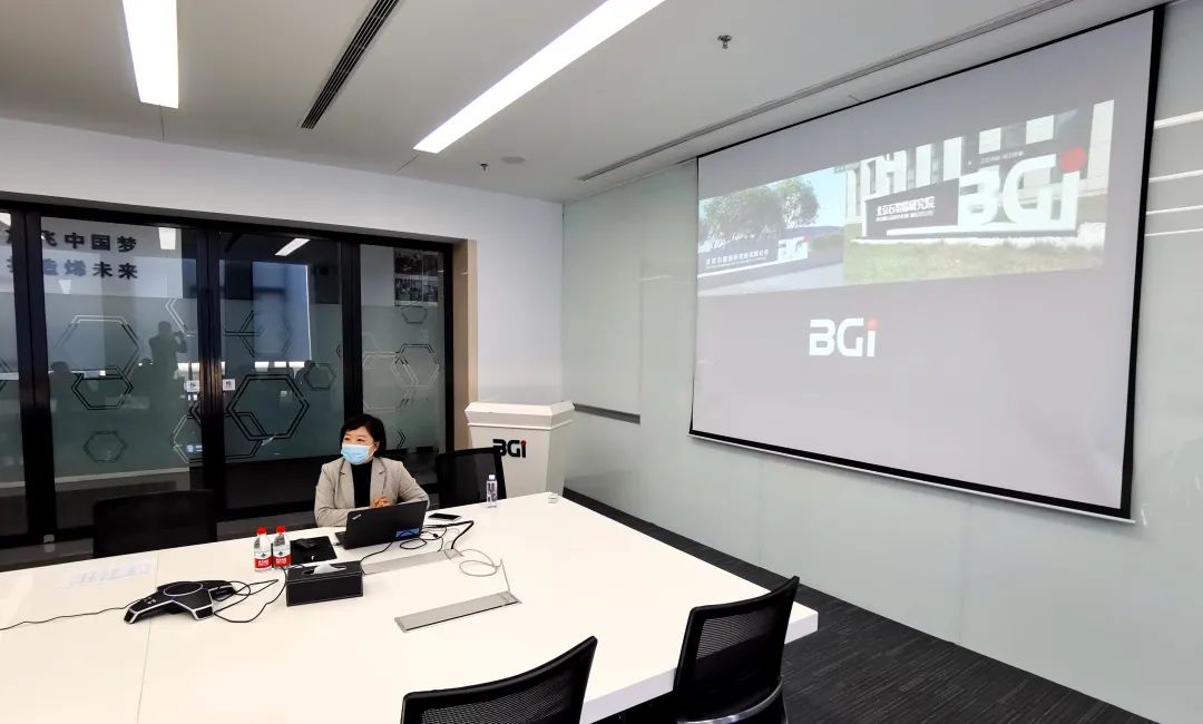 2022年下半年BGI新员工培训会顺利举办