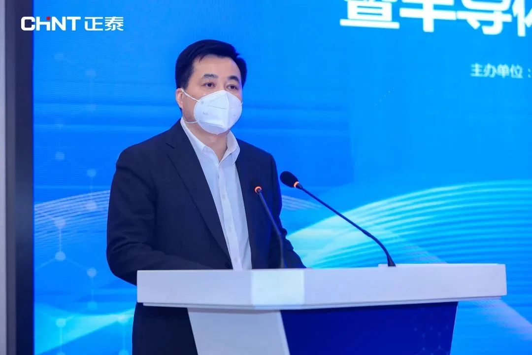 新材料 新技术 新动能｜今天，正泰石墨烯新材料创新中心启幕，半导体芯片项目入园