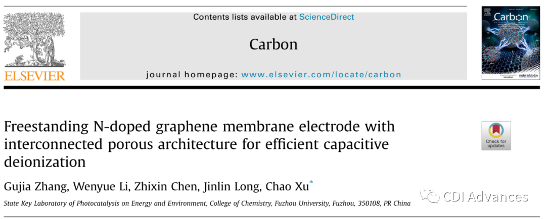 Carbon: 具有互穿多孔结构的自支撑N掺杂石墨烯膜电极用于高效电容去离子