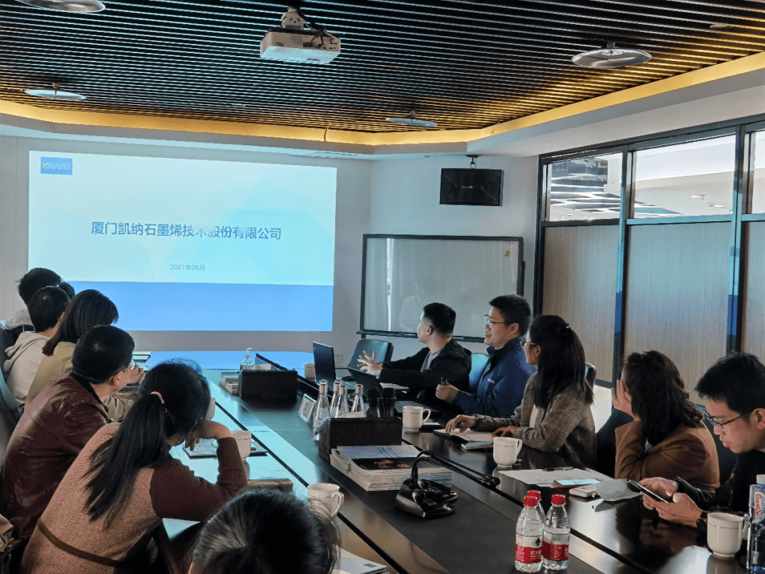 红娘牵线，产校融合——我校机械科学与电气工程学院和厦门凯纳石墨烯技术股份有限公司共建合作研发基地