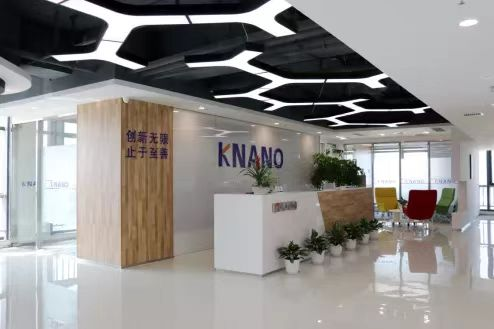 红娘牵线，产校融合——我校机械科学与电气工程学院和厦门凯纳石墨烯技术股份有限公司共建合作研发基地