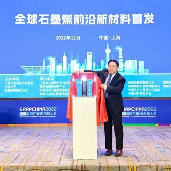 追烯逐梦，勇毅前行，致高烯的2022！