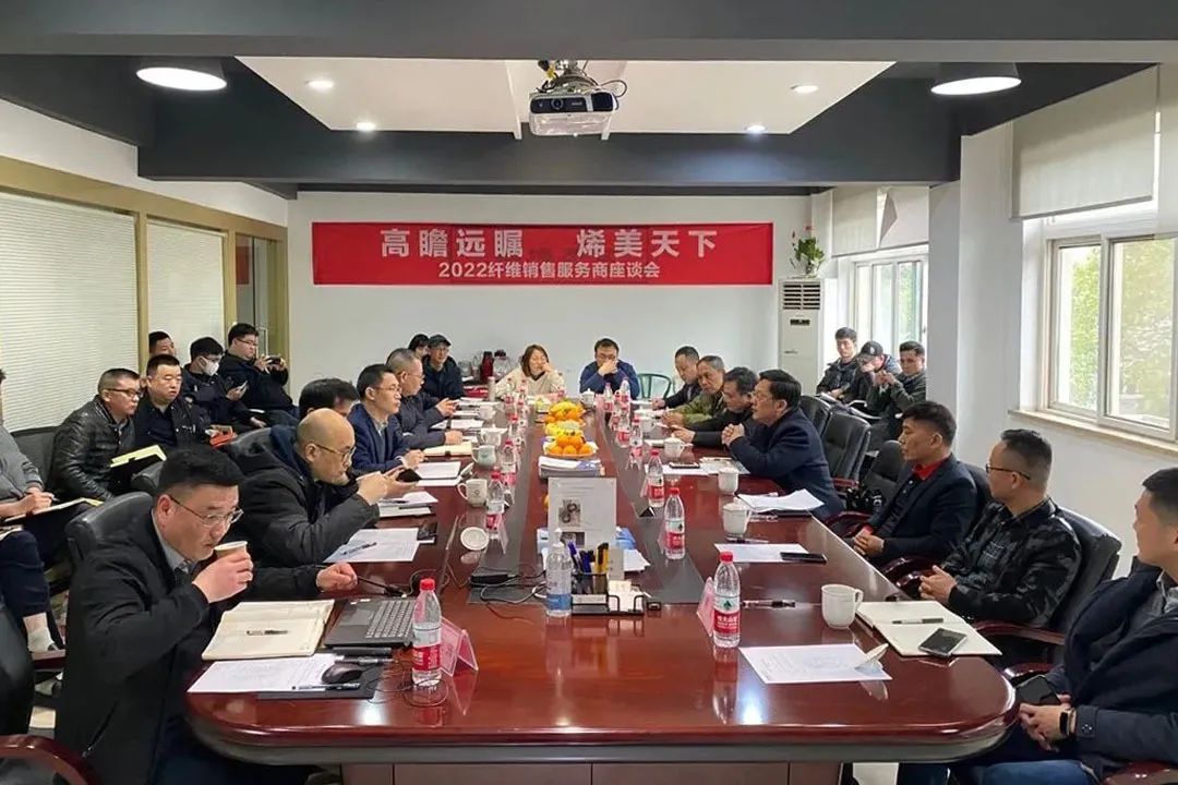 追烯逐梦，勇毅前行，致高烯的2022！