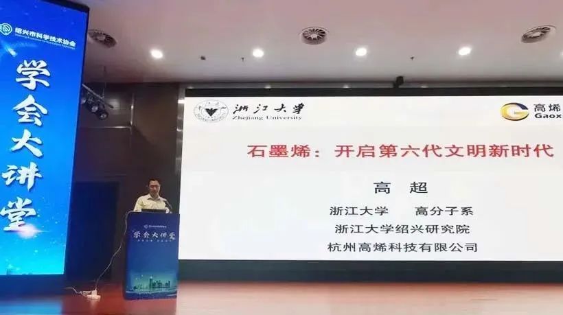 追烯逐梦，勇毅前行，致高烯的2022！