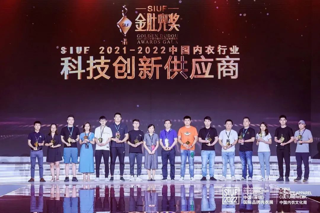 追烯逐梦，勇毅前行，致高烯的2022！