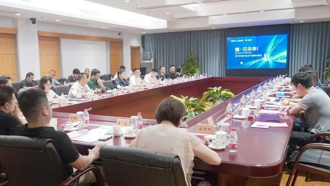 追烯逐梦，勇毅前行，致高烯的2022！