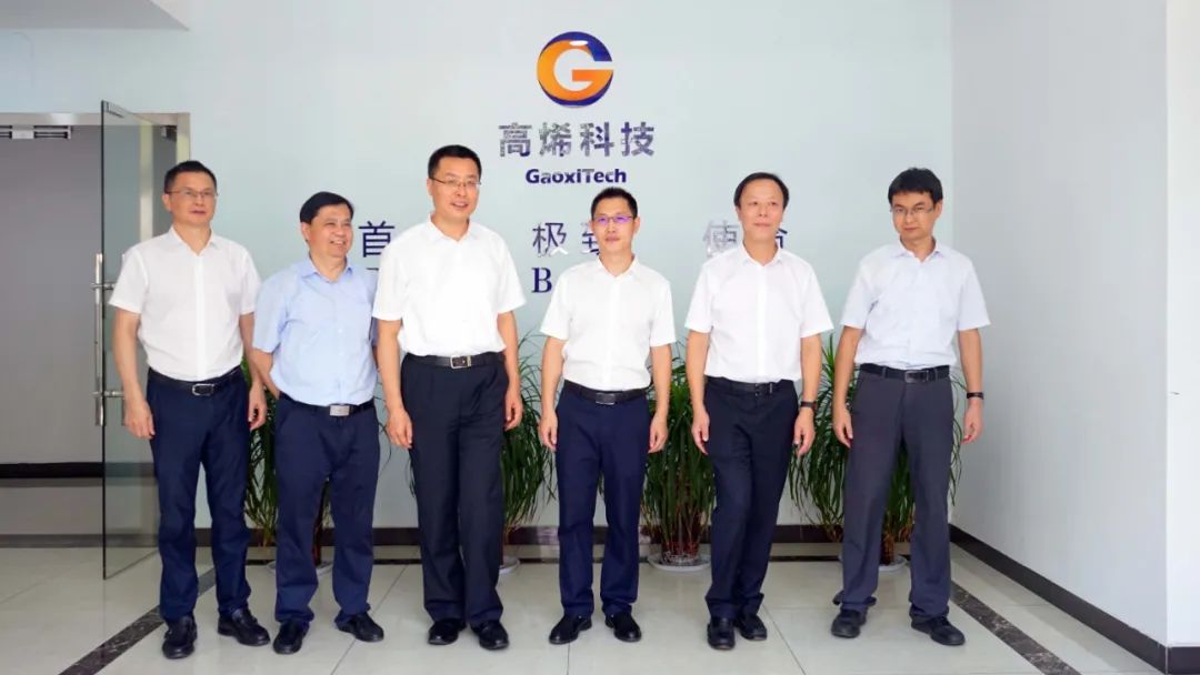 追烯逐梦，勇毅前行，致高烯的2022！