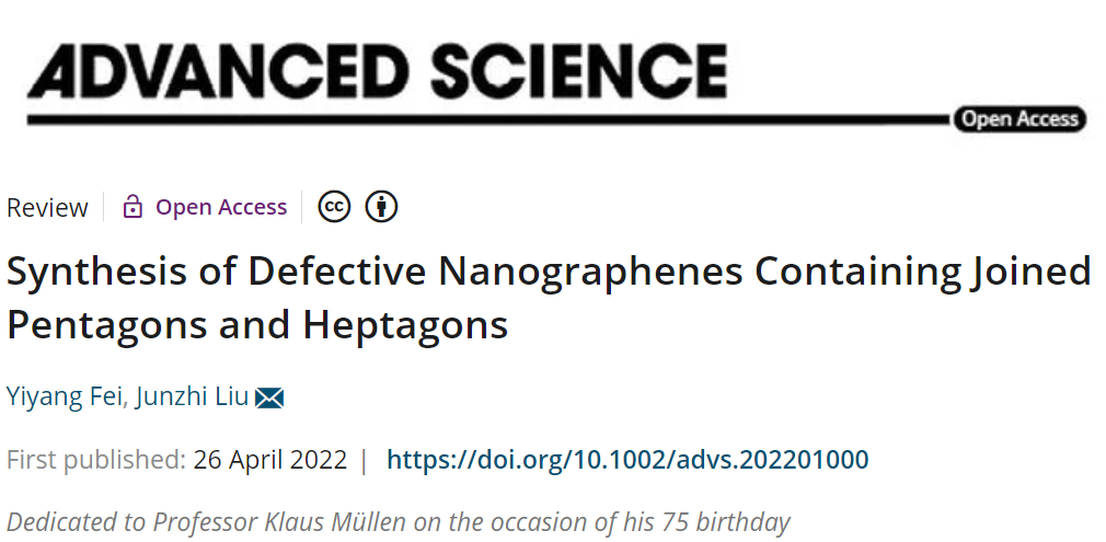 香港大学刘俊治教授Adv.Sci.：精准合成含五–七元环缺陷结构的纳米石墨烯分子