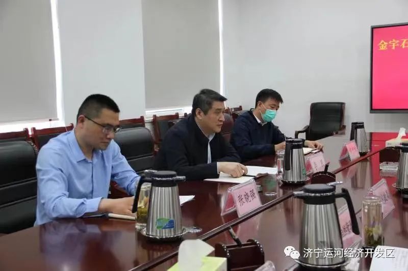 区人大常委会主任李民一行到运河经济开发区调研金宇石墨烯增强水处理膜项目建设情况