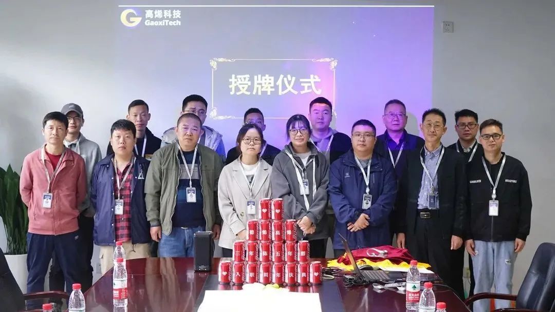 心系职工 笃定前行——高烯工会2022年度精彩总结