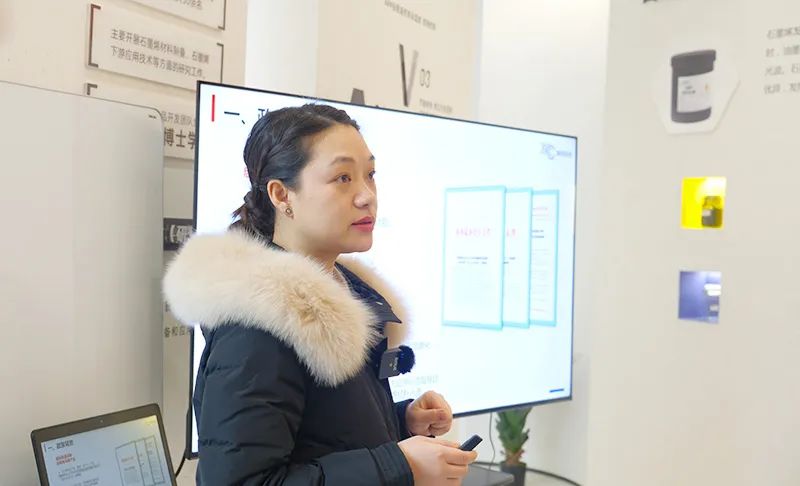 烯材石墨烯地暖2023年成都经销商培训交流会成功举行