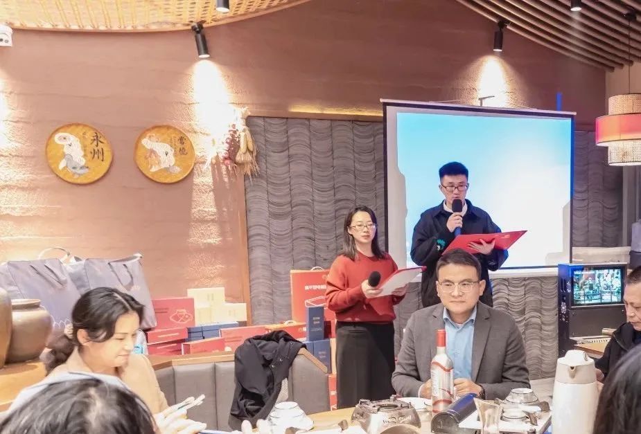 奋进新征程，谱写新篇章丨国家石墨烯创新中心2022年度年终总结大会圆满结束