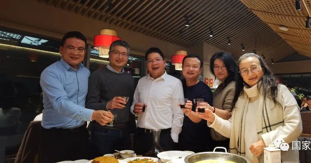 奋进新征程，谱写新篇章丨国家石墨烯创新中心2022年度年终总结大会圆满结束