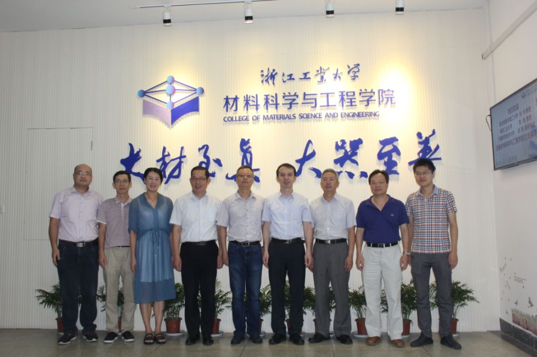 【大材之光·第4期 】叶长辉：痴心于用智能材料改变世界的材料人