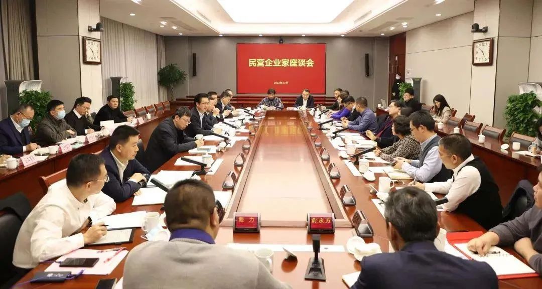 余杭区人大常委会副主任、良渚新城党工委书记曾宏一行莅临高烯科技考察调研