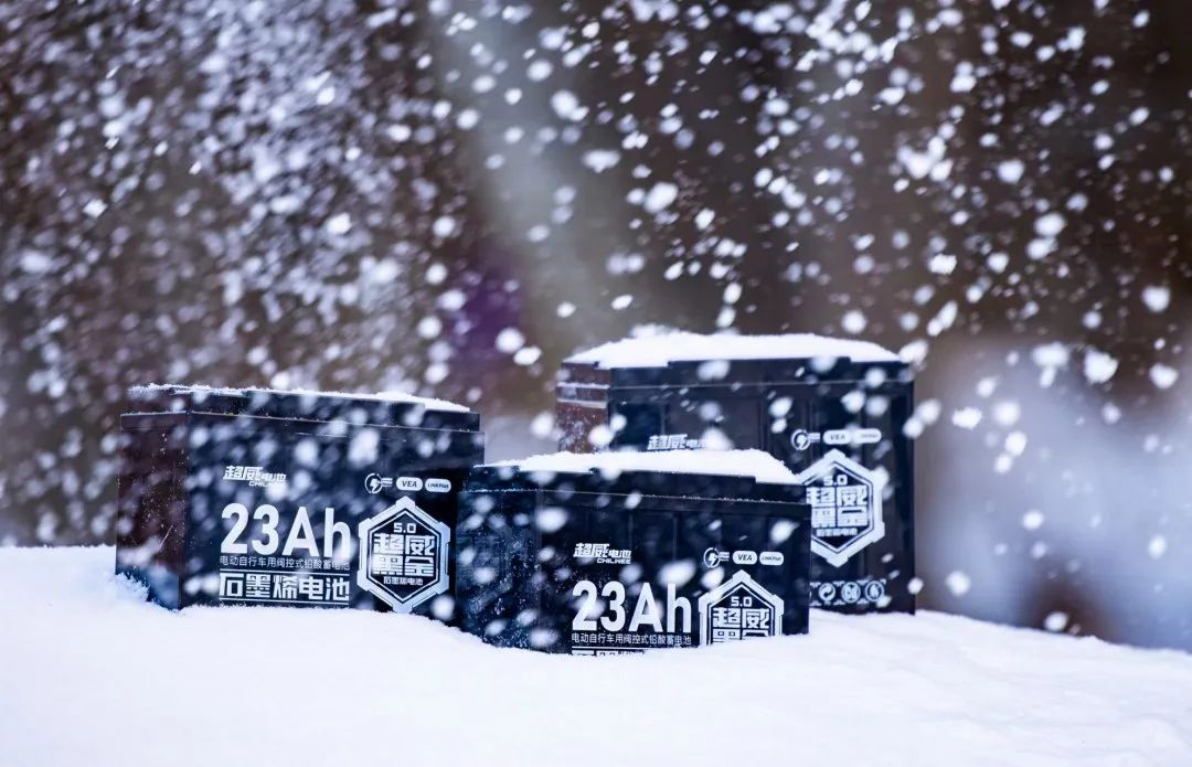 零下30℃续写110.4 km新“骑”迹——超威黑金5.0石墨烯电池的「精」与「坚」！