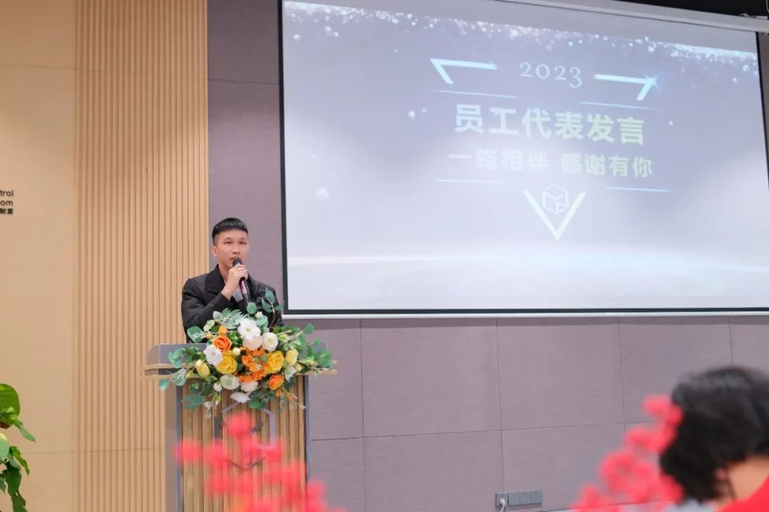 睿意向前，大展宏兔 | 墨睿科技2022年会圆满举行！