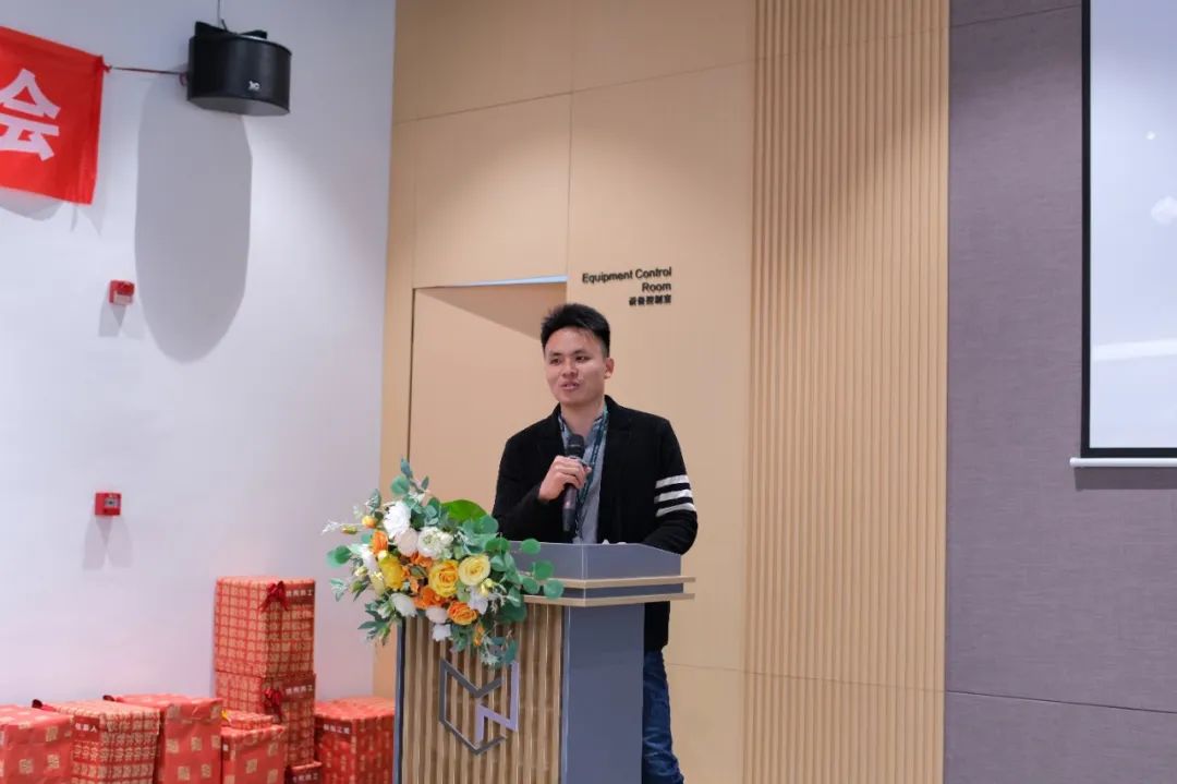 睿意向前，大展宏兔 | 墨睿科技2022年会圆满举行！