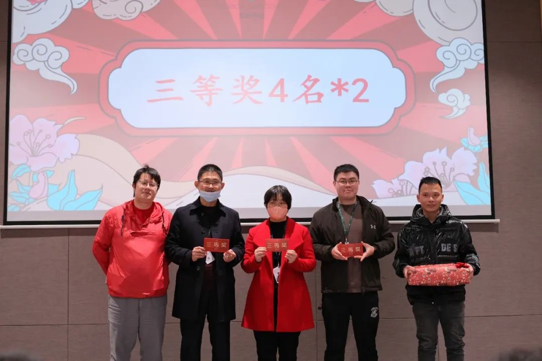 睿意向前，大展宏兔 | 墨睿科技2022年会圆满举行！