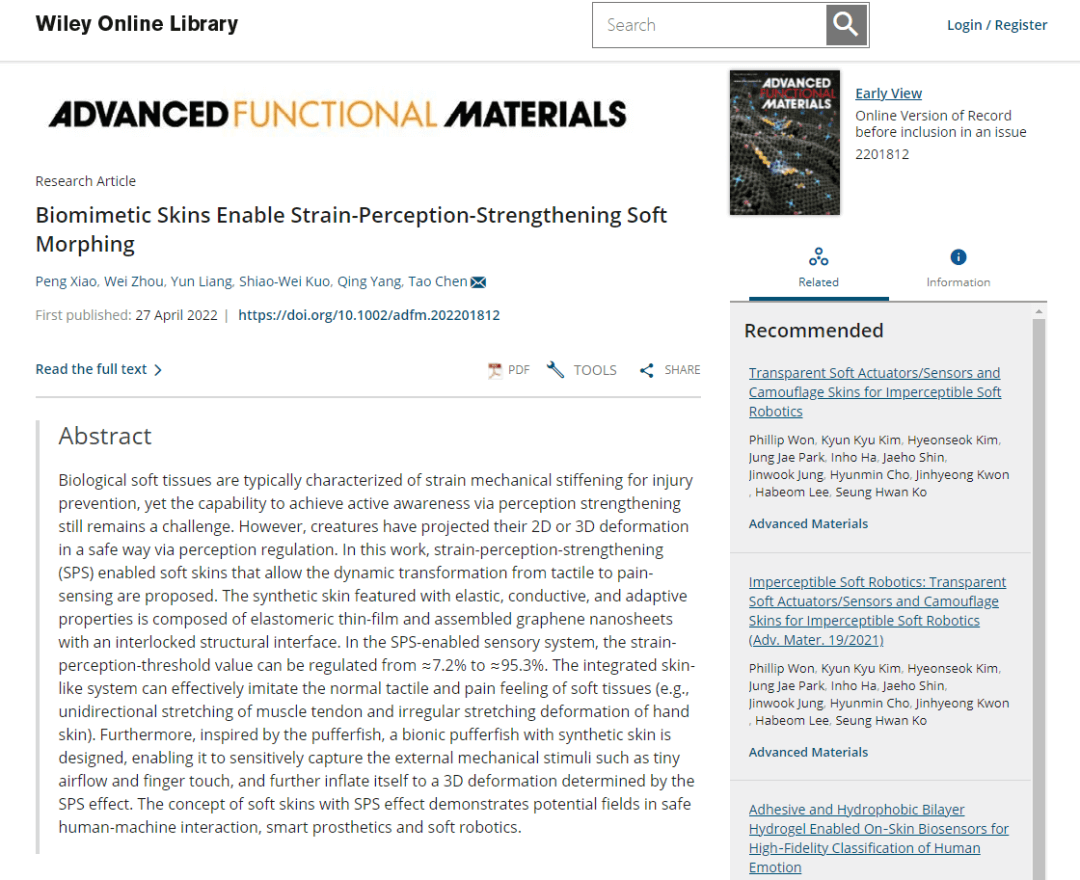 宁波材料所在具有疼痛感知功能的仿生皮肤中取得进展