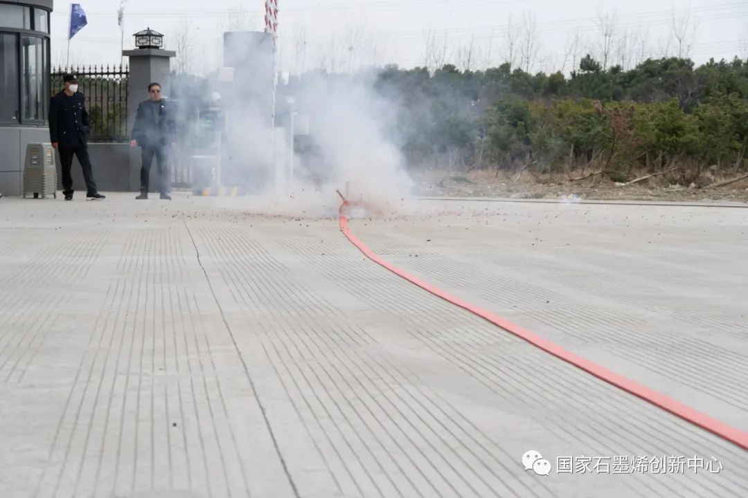 “卯”足干劲，开工大吉！