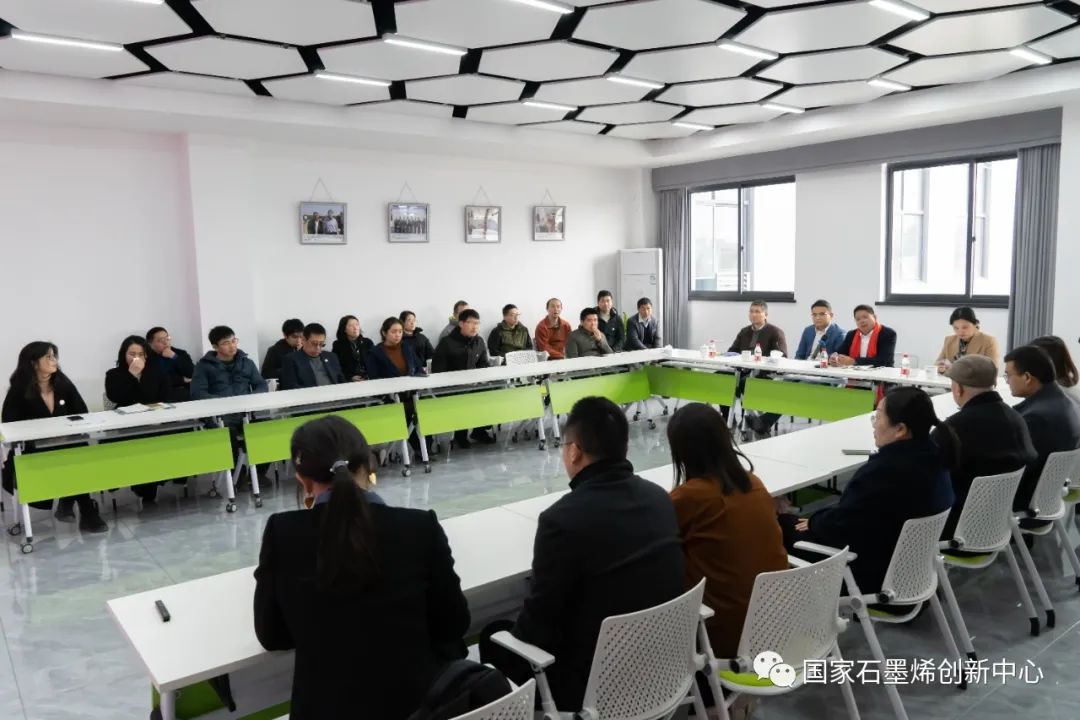 “卯”足干劲，开工大吉！