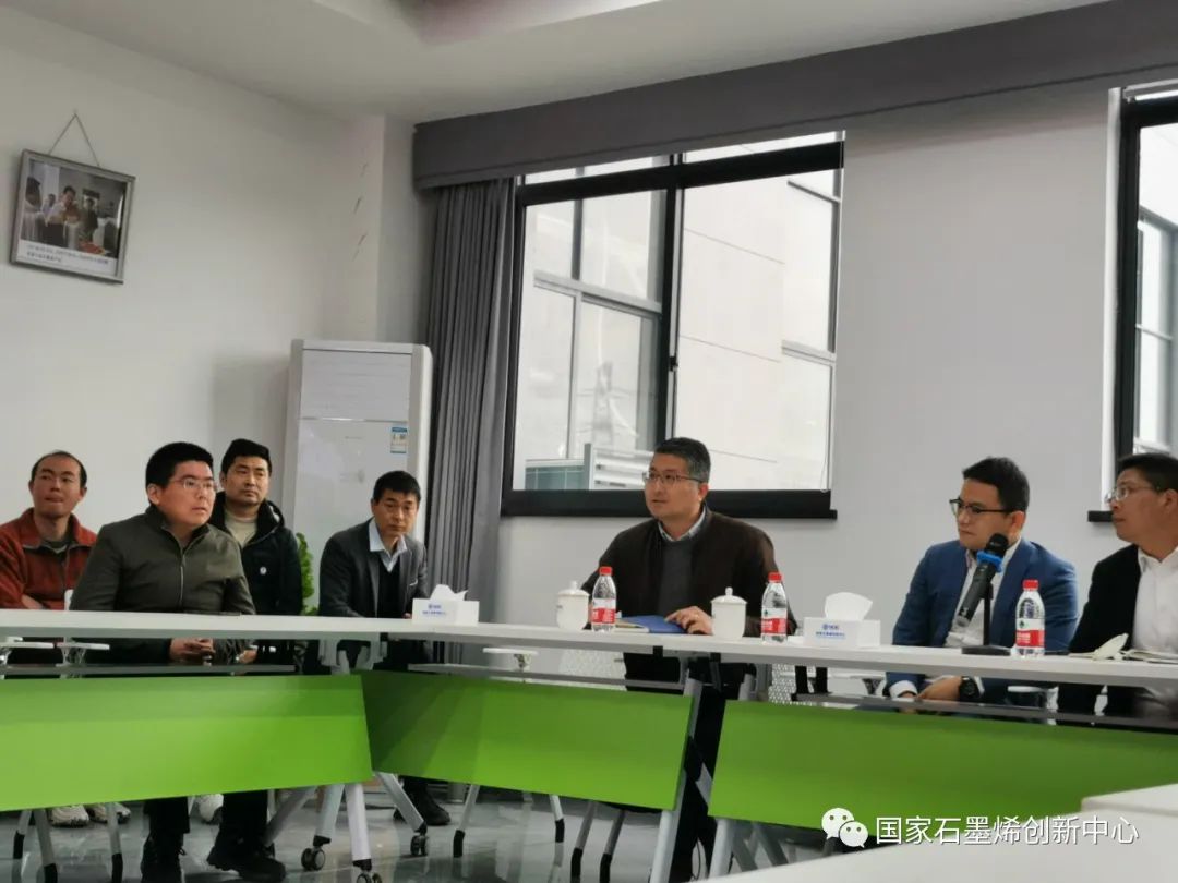 “卯”足干劲，开工大吉！