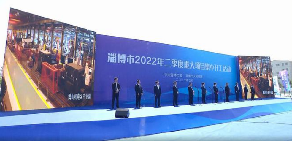 开工！年产1万吨石墨烯碳纳米管电子浆料项目开建