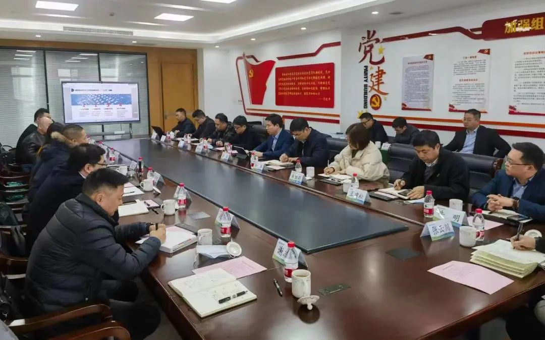 同心协力谋发展 常州市城建集团调研西太湖