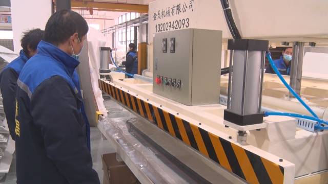 【全力拼经济 奋战开门红】极热科技石墨烯高端应用科创园：铆足干劲忙生产 奋力冲刺一季度“开门红”