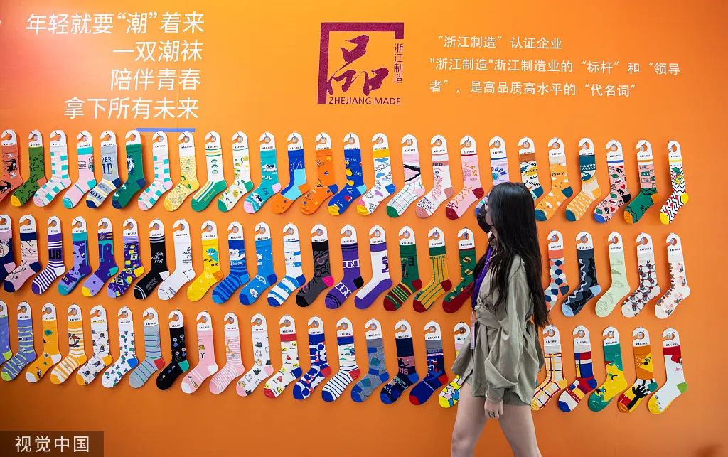 诸暨袜业淘金记