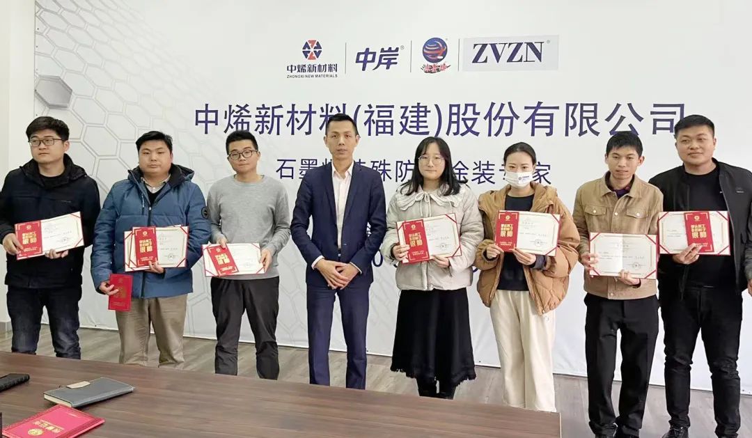 迈步新征程 I 致优秀的你们！