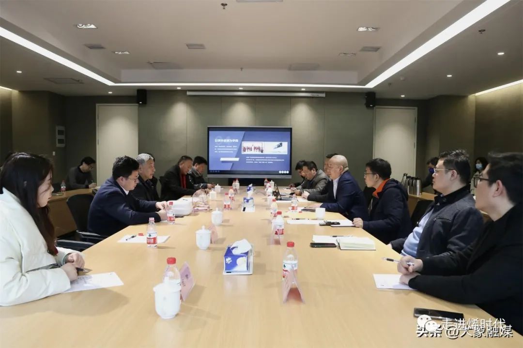 中国石墨烯产业奠基人冯冠平教授莅临河南豫烯高科指导工作