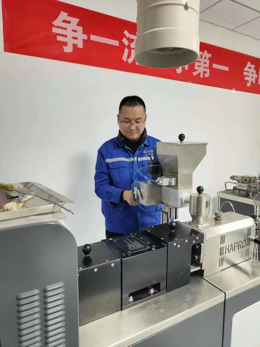 【贯彻大会精神】先进代表谈感想|高虎：“铆足干劲”再出发