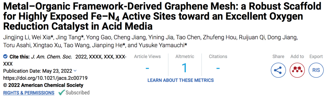 JACS：石墨烯网负载高暴露Fe−N4位点高效酸性ORR
