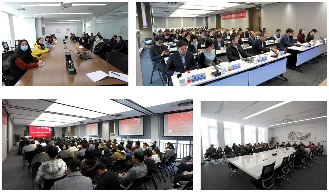 “卯”足干劲，大展宏“兔”——2023年BGI战略宣贯会暨2022年度评优表彰大会