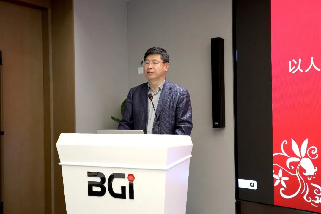 “卯”足干劲，大展宏“兔”——2023年BGI战略宣贯会暨2022年度评优表彰大会