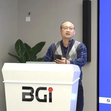 “卯”足干劲，大展宏“兔”——2023年BGI战略宣贯会暨2022年度评优表彰大会