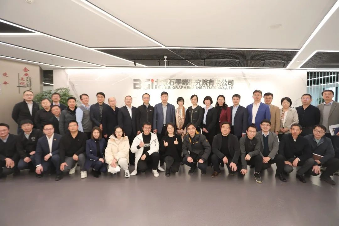 “卯”足干劲，大展宏“兔”——2023年BGI战略宣贯会暨2022年度评优表彰大会