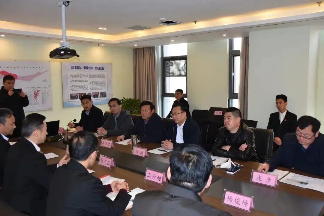 西峡县县长马俊一行莅临煜和参观指导