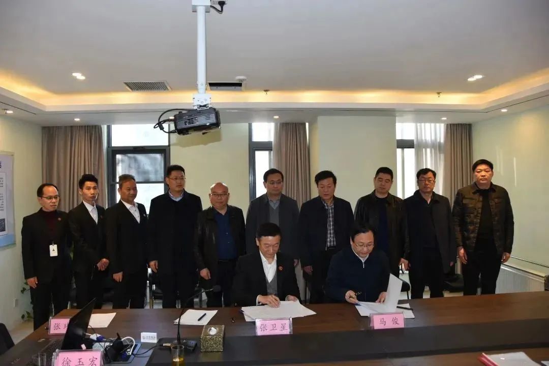 西峡县县长马俊一行莅临煜和参观指导