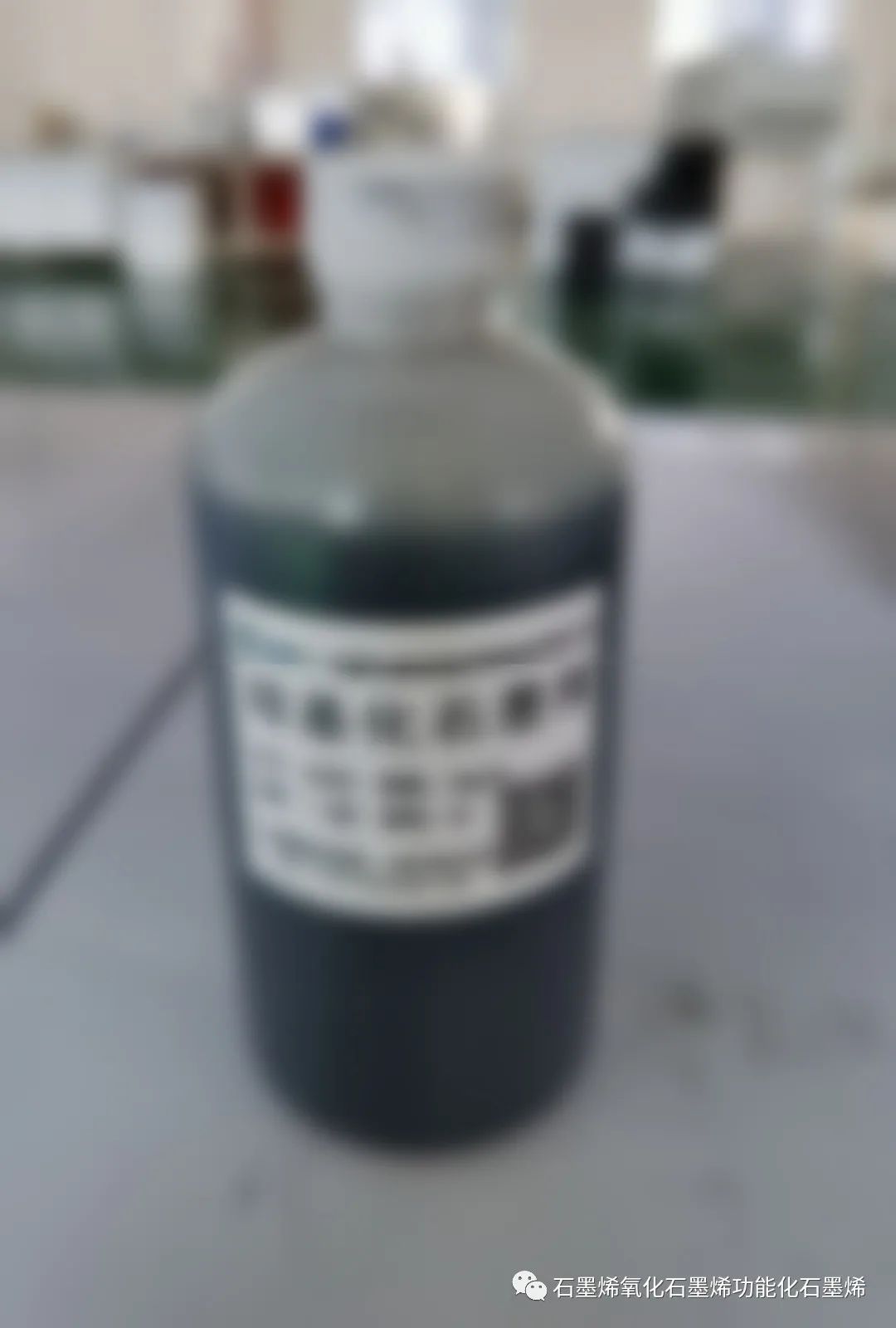 石墨烯功能化改性-羧基化石墨烯