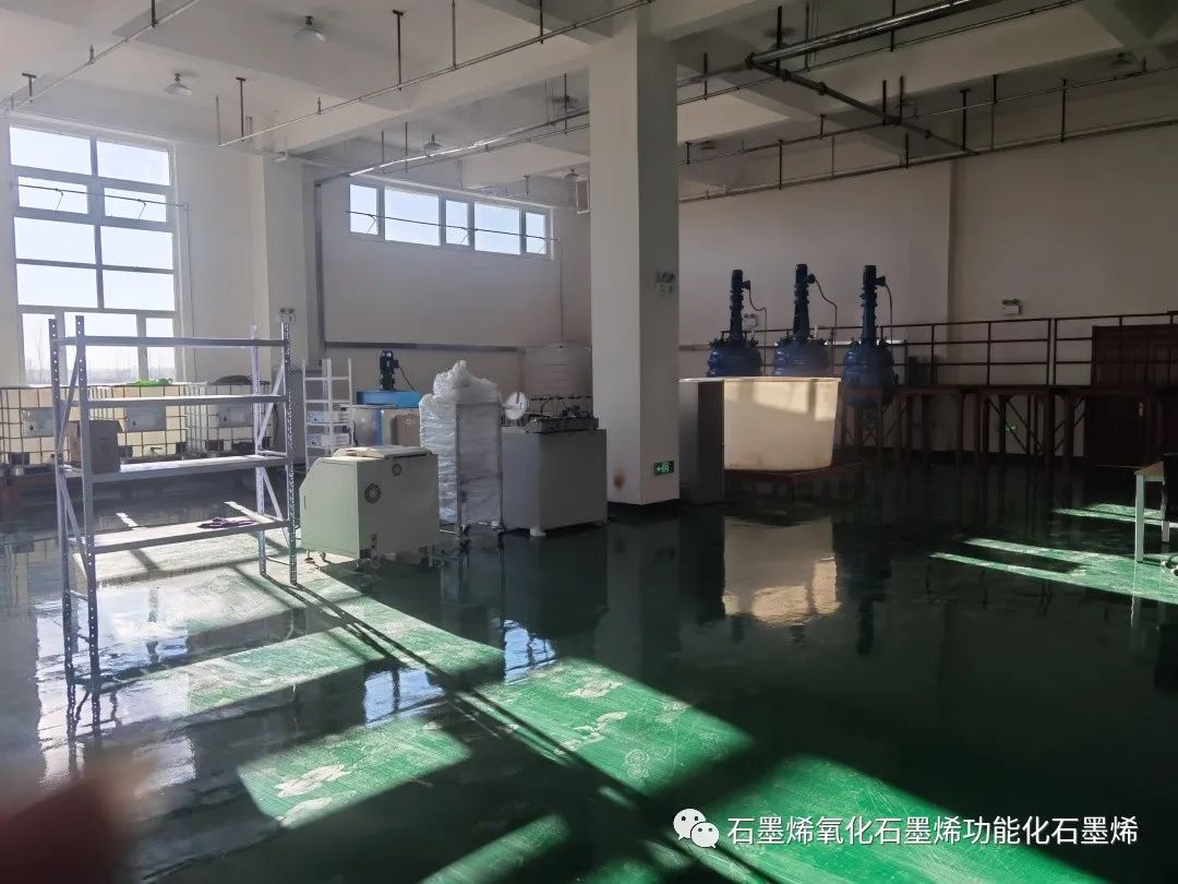 石墨烯功能化改性-羧基化石墨烯