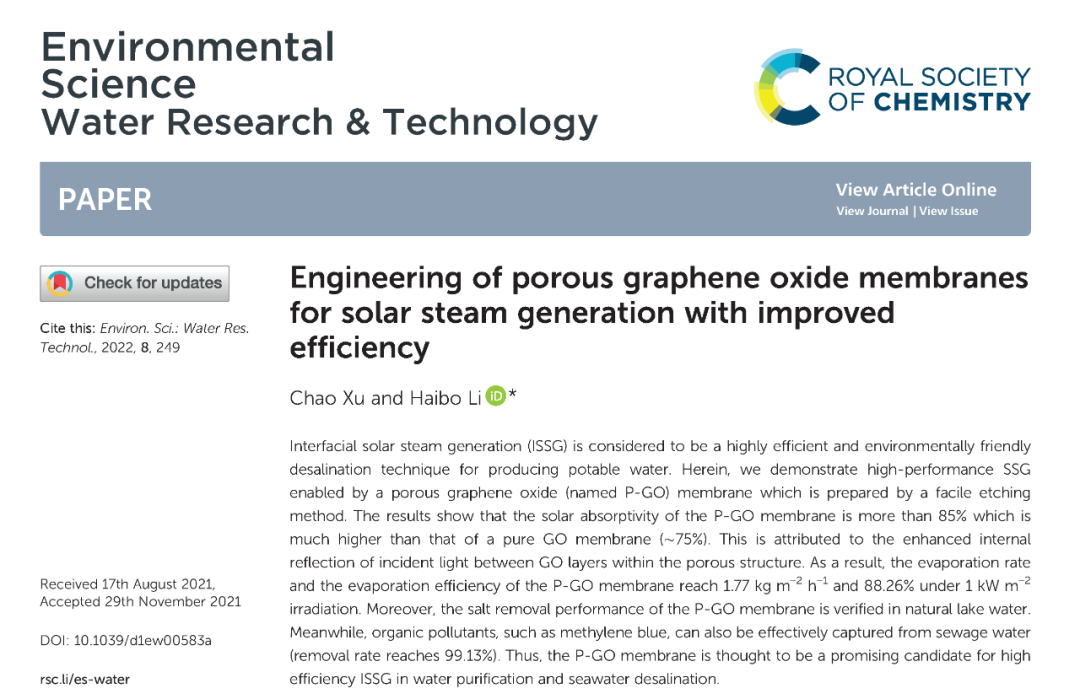 宁夏大学李海波教授团队 ES: Water Res. Technol. | 提高太阳能驱动界面蒸发效率的多孔氧化石墨烯薄膜工程